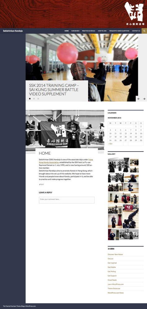 Screen Shot 2014-11-05 at 1.59.37 pm