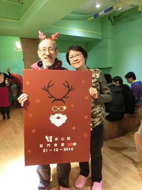 10841762_10152909439751061_8559317691305578005_o