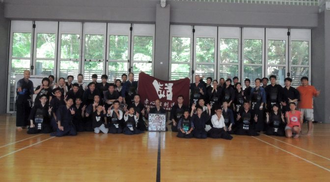 赤心館2015強化合宿 – 劍道訓練營